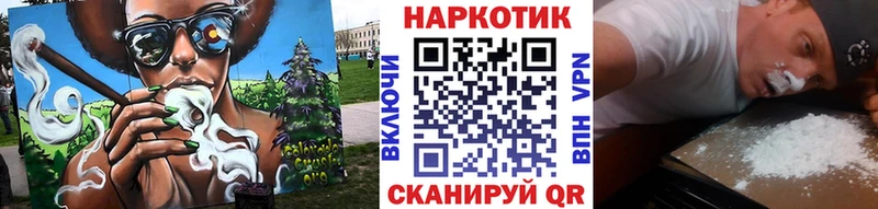 Купить наркотики Калтан Псилоцибиновые грибы КОКАИН Мефедрон Канабис ГАШИШ Альфа ПВП