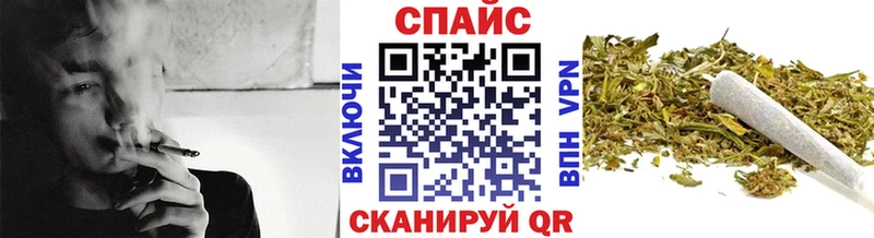 MEGA ТОР  купить наркоту  Калтан  БУТИРАТ бутик 
