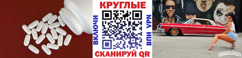 Экстази Дубай  Калтан 
