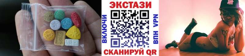 Ecstasy VHQ Калтан