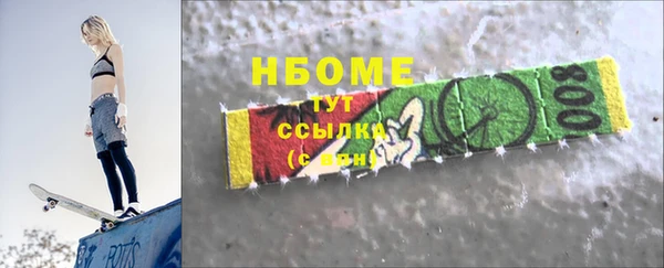 СК Нея