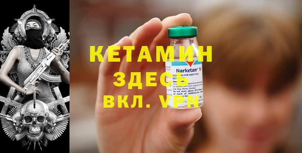 СК Нея