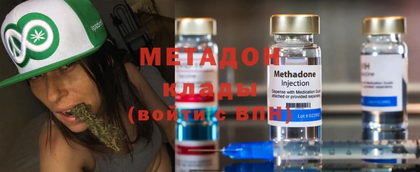 трава Нефтегорск