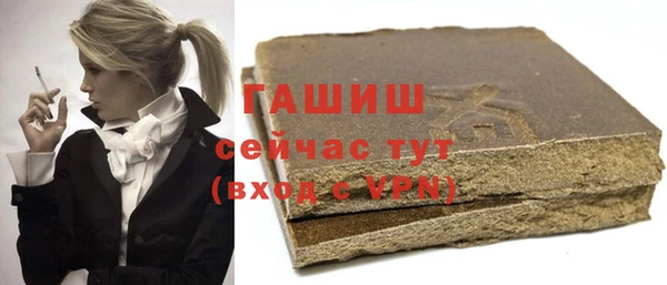 ECSTASY Богородицк