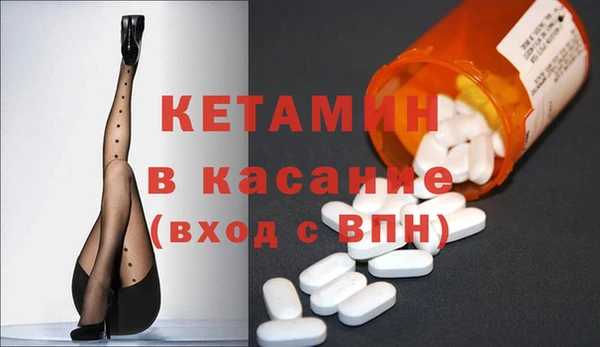 кокаин колумбия Нефтекумск