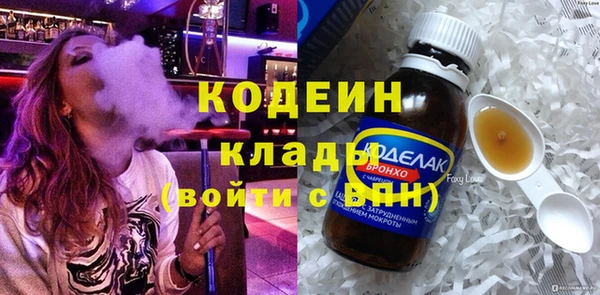 СК Нея