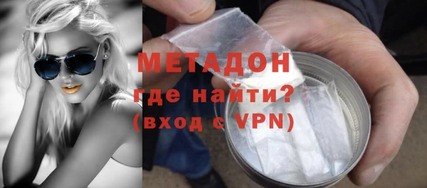 кокаин колумбия Нефтекумск