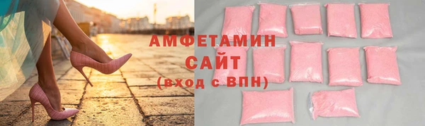 кокаин колумбия Нефтекумск