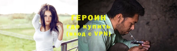 кокаин Надым