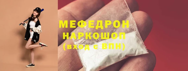 дживик Богданович