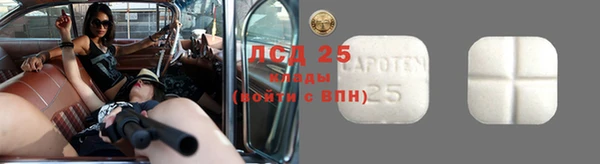 СК Нея