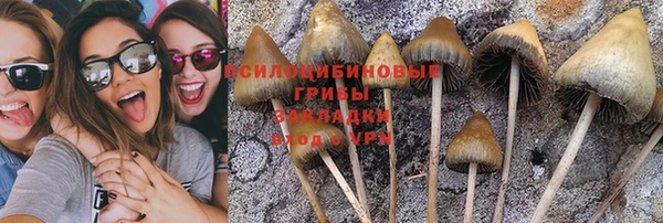 кокаин колумбия Нефтекумск