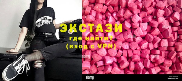 кокаин колумбия Нефтекумск