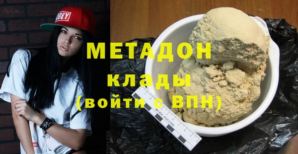 кокаин колумбия Нефтекумск
