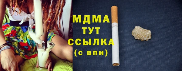 СК Нея