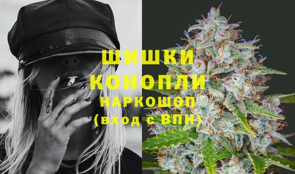 СК Нея
