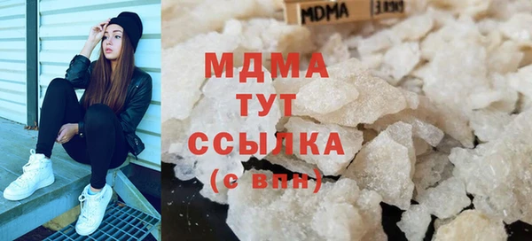 хмурый Новодвинск