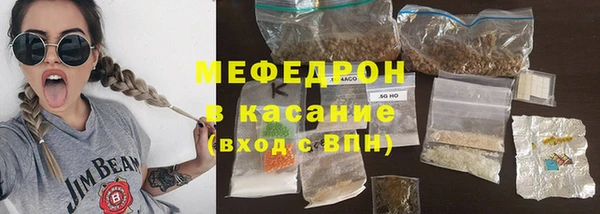 СК Нея