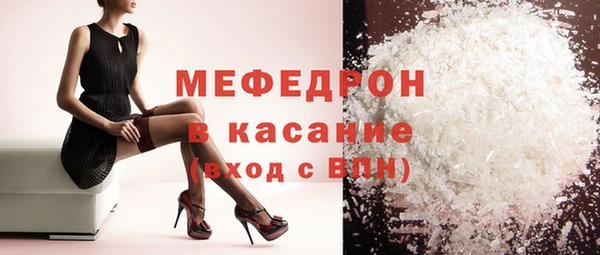 кокаин колумбия Нефтекумск