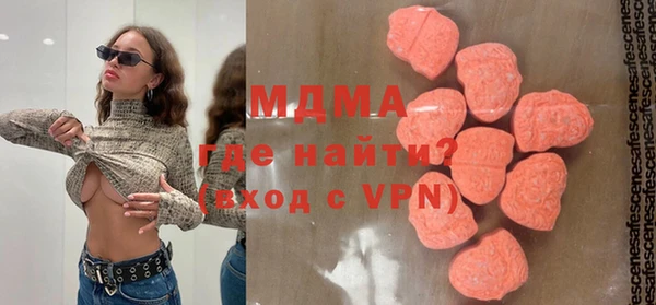 СК Нея
